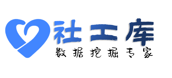 重点人员查男朋友炮友